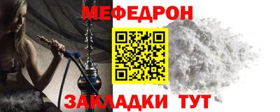 метадон Кулебаки