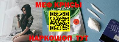 ГАЛЛЮЦИНОГЕННЫЕ ГРИБЫ Кумертау