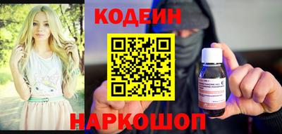ГАЛЛЮЦИНОГЕННЫЕ ГРИБЫ Кумертау