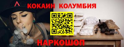 метадон Кулебаки