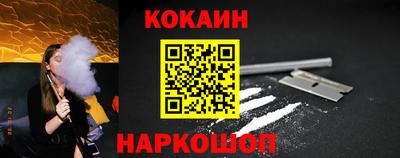 мефедрон мука Кунгур