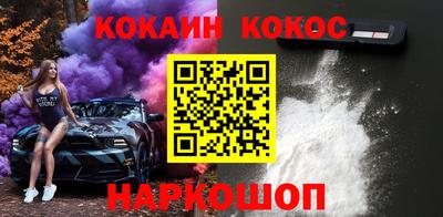 метадон Кулебаки