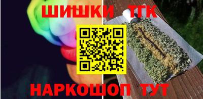 ГАЛЛЮЦИНОГЕННЫЕ ГРИБЫ Кумертау