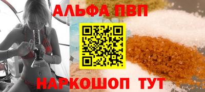 ГАЛЛЮЦИНОГЕННЫЕ ГРИБЫ Кумертау