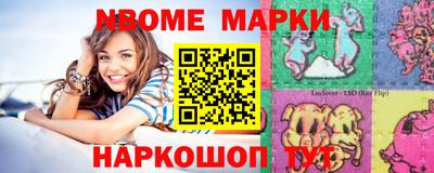мефедрон мука Кунгур