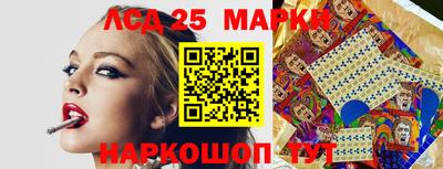 метадон Кулебаки