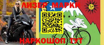 метадон Кулебаки
