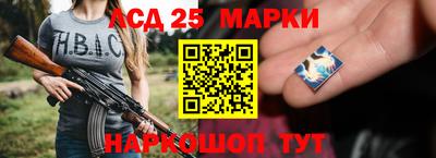 мефедрон мука Кунгур