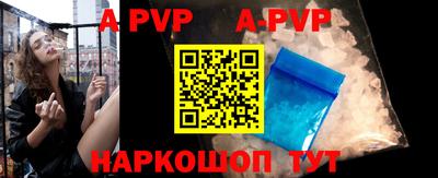 ГАЛЛЮЦИНОГЕННЫЕ ГРИБЫ Кумертау