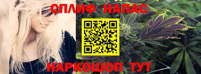 ГАЛЛЮЦИНОГЕННЫЕ ГРИБЫ Кумертау