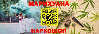 метадон Кулебаки