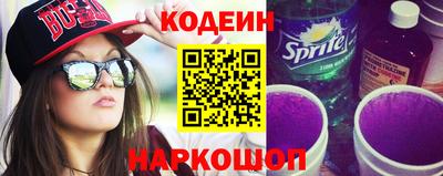 ГАЛЛЮЦИНОГЕННЫЕ ГРИБЫ Кумертау