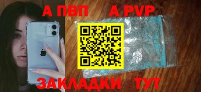 мефедрон мука Кунгур