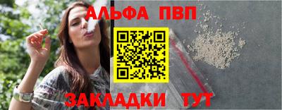 метадон Кулебаки