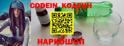 метадон Кулебаки