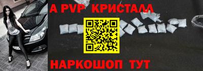 ГАЛЛЮЦИНОГЕННЫЕ ГРИБЫ Кумертау