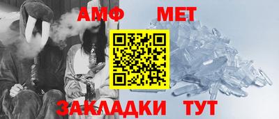 метадон Кулебаки