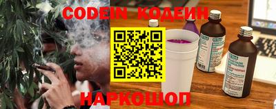 ГАЛЛЮЦИНОГЕННЫЕ ГРИБЫ Кумертау