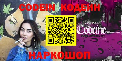 мефедрон мука Кунгур