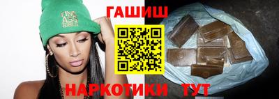 метадон Кулебаки