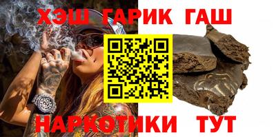метадон Кулебаки