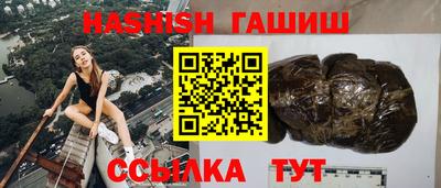 мефедрон мука Кунгур