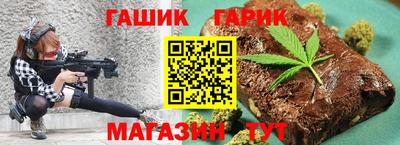 мефедрон мука Кунгур