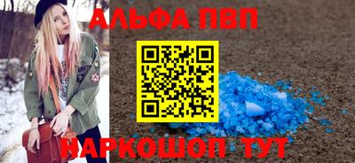 метадон Кулебаки