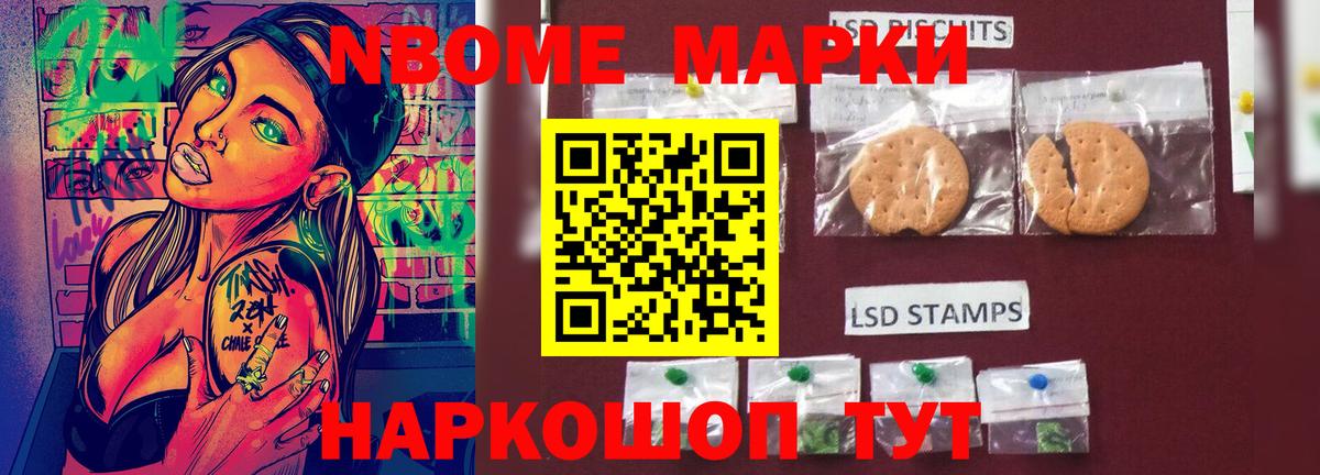 МЕГА зеркало  ЛСД экстази кислота  ЛСД экстази ecstasy  ЛСД экстази  Вход с VPN  Добрянка 
